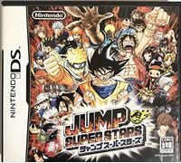 Jump Super Stars