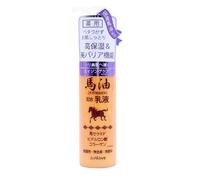 JUN COSMETIC - Medicated Horse Oil Emulsion N 100ml