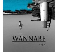 Jun Seo Sang Wannabe (CD)