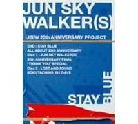 Jun Sky Walker - Jun Sky Walker [S] 20th Annive [Alemania] [DVD]