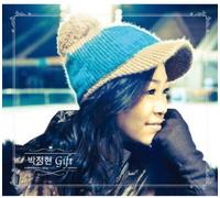 Jung Hyun Park - Gift