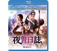 Jung Il-Woo - Untitled (2 Blu-Ray) [Edizione: Giappone] [Italia] [Blu-ray]