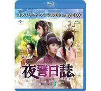 Jung Il-Woo - Untitled (3 Blu-Ray) [Edizione: Giappone] [Italia] [Blu-ray]