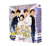 Jung Il-Woo - Untitled (4 Dvd) [Edizione: Giappone] [Italia]