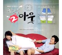 Jung Jae Wook - 9 End 2 Outs OST (MBC TV Drama)