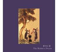 Jung Sang Moon - The Rabbit's Dream