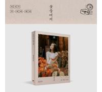 Jung Seo Joo - To The Flowers - Photobook Version - incl. Photobook, Handwriting Letter, Photo Card, Film Photo, Sticker + Poster