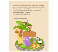 Jungle Animals Coloring Book for Kids Ages 3-5 : Fun & Easy Animal Coloring Pages with Reference Examples | Creative Activity Book for Boys & Girls (Kids Coloring Books)
