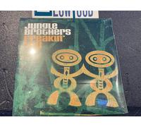 Jungle Brothers - Freakin You [Vinilo]