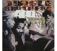 Jungle Brothers - Jungle Brothers - 40 Below Trooper - Warner Bros. Records