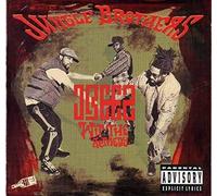 Jungle Brothers - Troopin' on the Down
