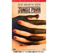 Jungle Fever [91/Scope/E/Ds/S [Alemania] [DVD]