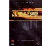 Jungle Fever [DVD]