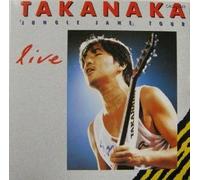 Jungle Jane Tour Live