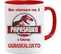 Jungle Mug Día del Padre | Papasaurus Taza | Idea regalo para hombre | Cumpleaños Papá | Taza Día del Papa Ideas de Regalo | Ideas de regalo del Padre | Fiesta cumpleaños idea regalo