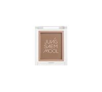 JUNGSAEMMOOL - Colorpiece Eye Blender Nude - 2.4g - Classy Nude