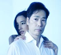 Junichi Inagaki - Otoko to Onna 2 Special Editio