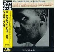 Junior Mance - Soulful Piano of
