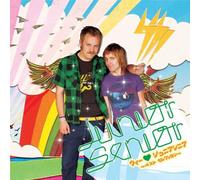 Junior Senior - We Love Jrsr-Best Selection [Import]