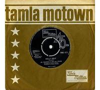 Junior Walker & The All Stars - Holly Holy