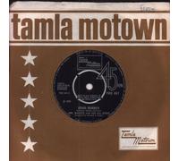 Junior Walker & The All Stars - JNR WALKER & ALL STARS Road Runner UK 7" 45