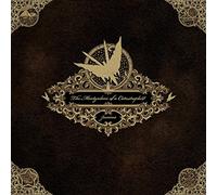 Junius - The Martyrdom Of A Catastrophi st