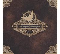Junius - The Martyrdom of a Catastrophist