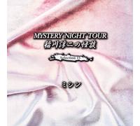 Junji Inagawa - Inagawa Junji No Kaidan Myster