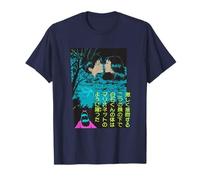 Junji Ito Balloon Kiss Camiseta