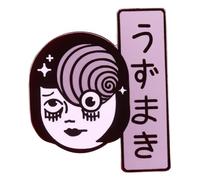 Junji Ito Film Esmalte Pin Pin para ropa, mochila, insignia, Klein, Metal no precioso