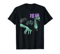 Junji Ito Maniac Creepy Ghoul Peeking Through Kanji Anime Camiseta