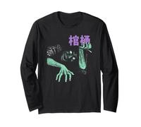 Junji Ito Maniac Creepy Ghoul Peeking Through Kanji Anime Manga Larga