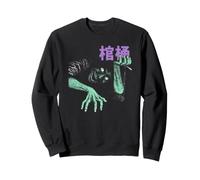 Junji Ito Maniac Creepy Ghoul Peeking Through Kanji Anime Sudadera