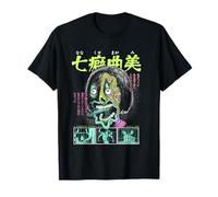 Junji Ito: Maniac Creepy Neon Face Camiseta