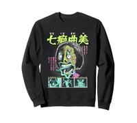 Junji Ito: Maniac Creepy Neon Face Sudadera