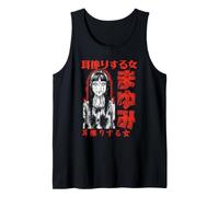 Junji Ito Maniac Mayumi Blood Red Kanji Creepy Anime Girl Camiseta sin Mangas