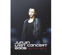 Junjin - Last Concert 2009 in Seoul [Alemania] [DVD]