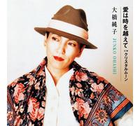 Junko Ohashi - Ai Ha Toki Wo Koete