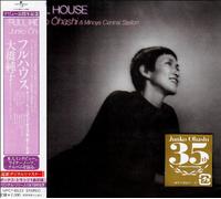Junko Ohashi - Full House