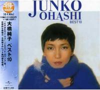 JUNKO OHASHI - Junko Ohashi Best 10