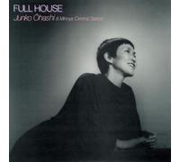 FULL HOUSE (MILKY PINK VINYL)