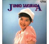 Junko Sakurada - New Best One [16 Trx]