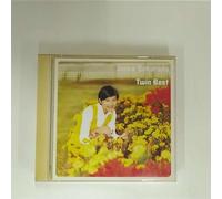 Junko Sakurada - Twin Best