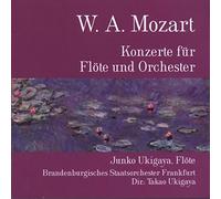 Junko Ukigaya / Brandenburg. Staatsorchester Frank - Konzerte für Flöte und Orchester