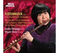 Junko Ukigaya - Musik für Flöte und Klavier