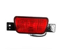 JUNOOS Reflector De Parachoques Trasero Para Mitsubishi Para Pajero, Para Shogun V97, V98, V87, V93, V95 Y Para Montero 2007-2020, 8355A050, 8355A049(1 pcs)