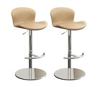Junpllvic Juego de 2 sillas de Desayuno Modernas de Piel sintética, Silla de Cocina giratoria de 360°, for el hogar, Bar, Pub, cafetería, Comedor, mostrador, Restaurante(Camel,Silver)