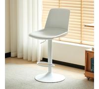 Junpllvic Silla de Desayuno de Cocina con Asiento Grande, Respaldo Alto, taburetes de Bar giratorios de 360° for Isla, Pub, cafetería, Comedor, Altura Ajustable de 60 a 31.5 in(White)