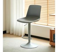 Junpllvic Silla de Desayuno de Cocina con Asiento Grande, Respaldo Alto, taburetes de Bar giratorios de 360° for Isla, Pub, cafetería, Comedor, Altura Ajustable de 60 a 31.5 in(Gray)