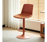 Junpllvic Silla de Desayuno de Cocina con Asiento Grande, Respaldo Alto, taburetes de Bar giratorios de 360° for Isla, Pub, cafetería, Comedor, Altura Ajustable de 60 a 31.5 in(Orange)